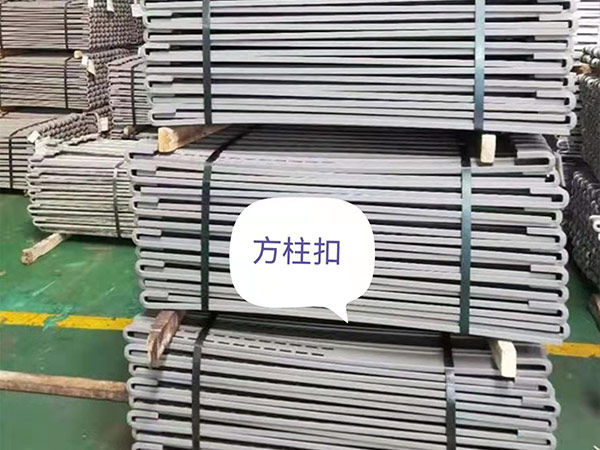方柱扣5